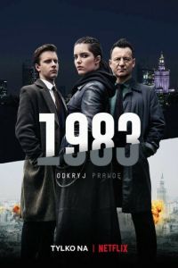 1983 (2018)