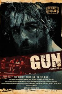 12 Round Gun (2017)