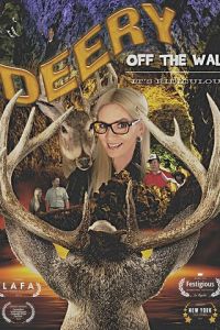 Deery: Off the Wall (2019)