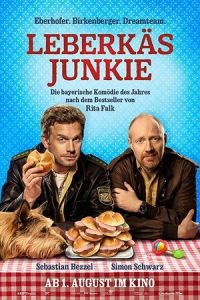 Leberkäsjunkie (2019)