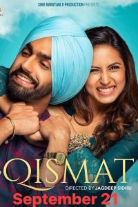 Qismat (2018)